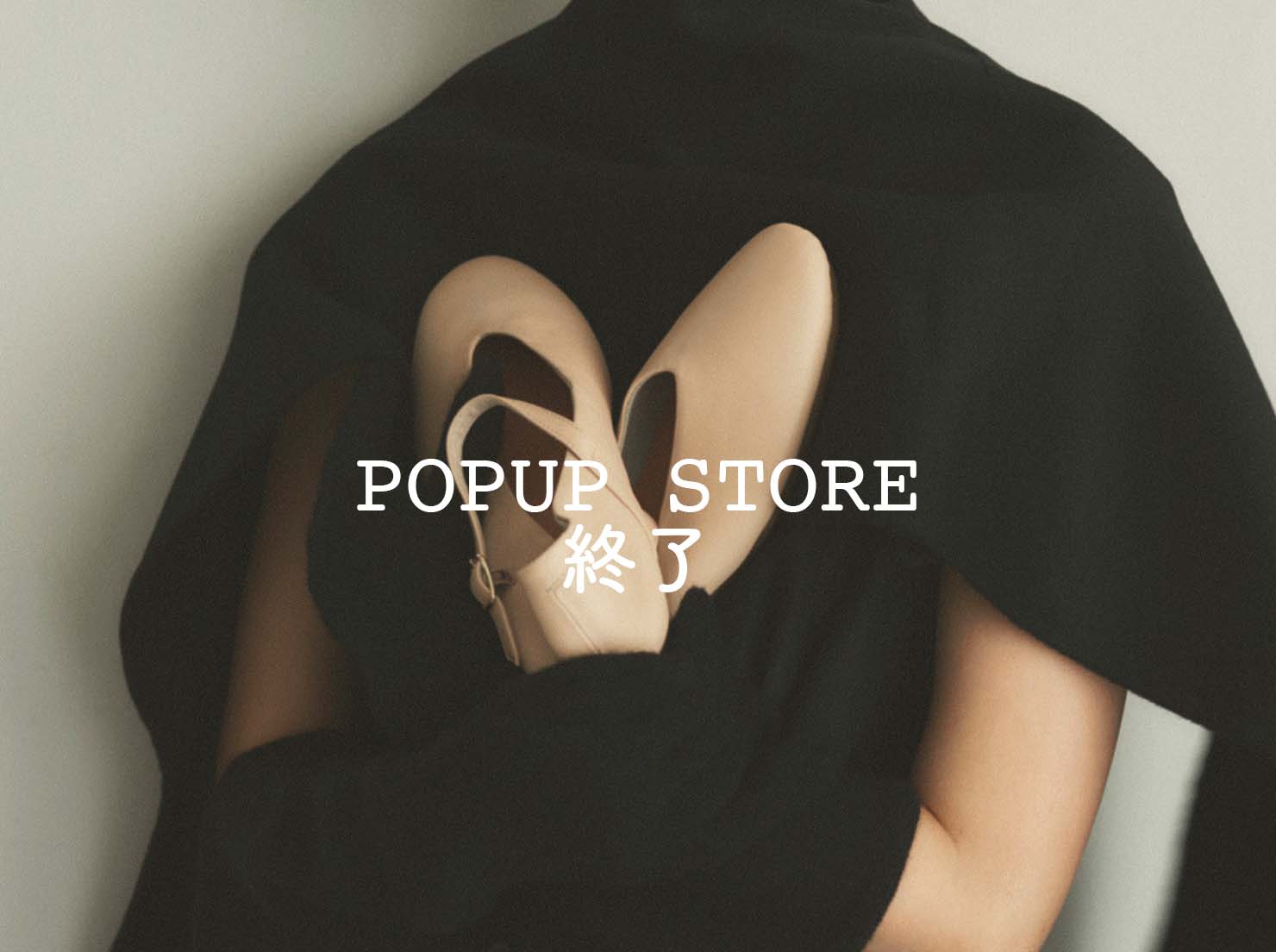 伊勢丹立川店 POPUP STORE（こちらのPOPUPイベントは終了しました）