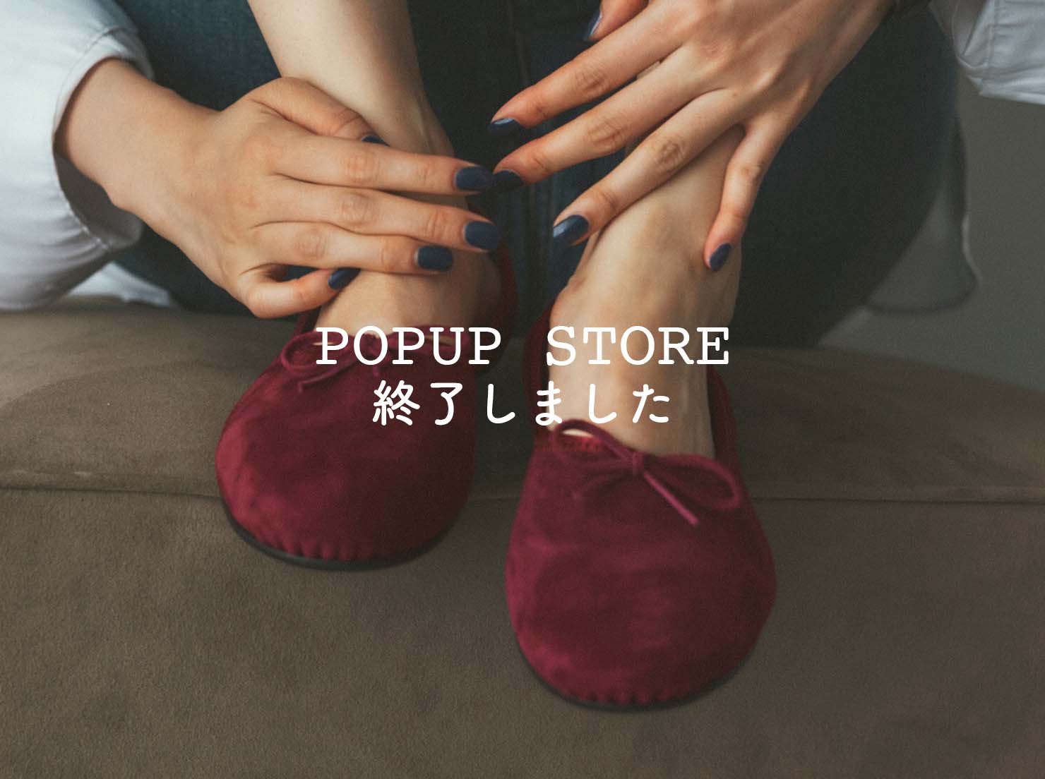 名古屋栄三越店 POPUP STORE （こちらのPOPUPイベントは終了いたしました）