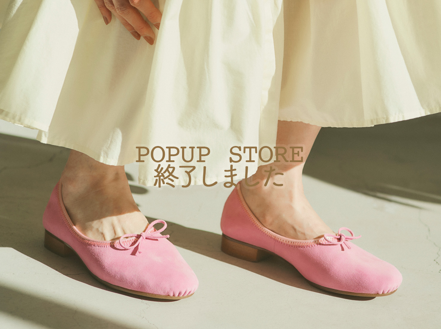 名古屋三越栄店 POPUP STORE Vol.2（こちらのPOPUPは終了しました）