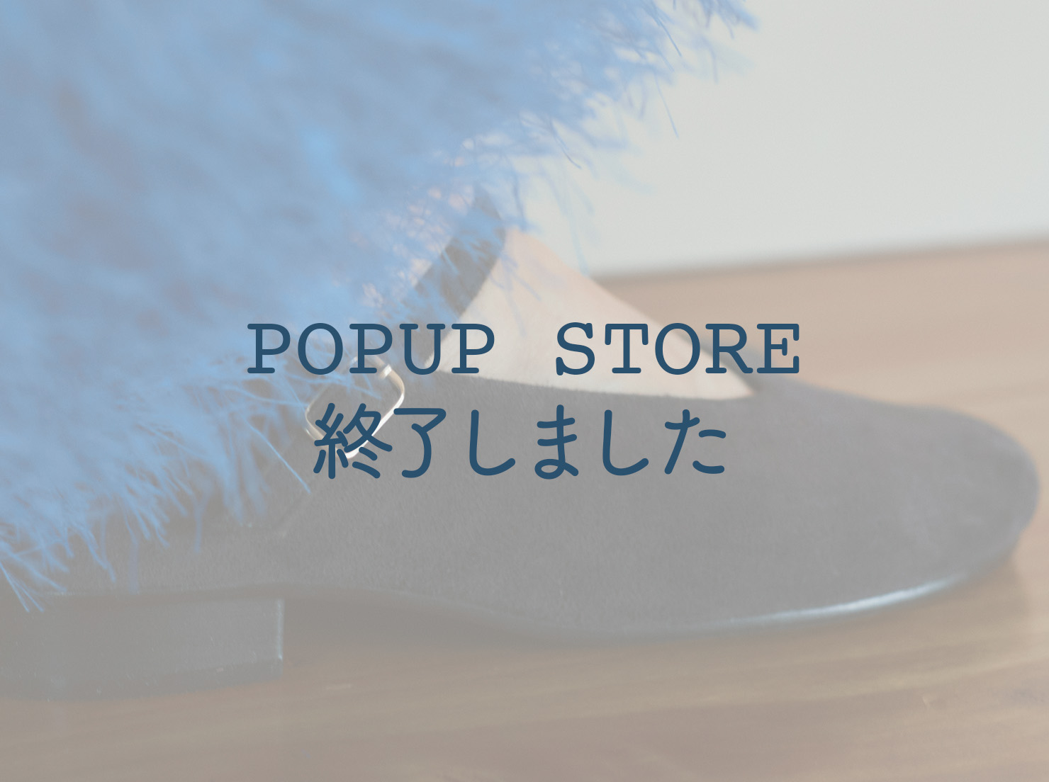 奈良 蔦屋書店 POPUP STORE vol.2(こちらのPOPUP STOREは終了しました)