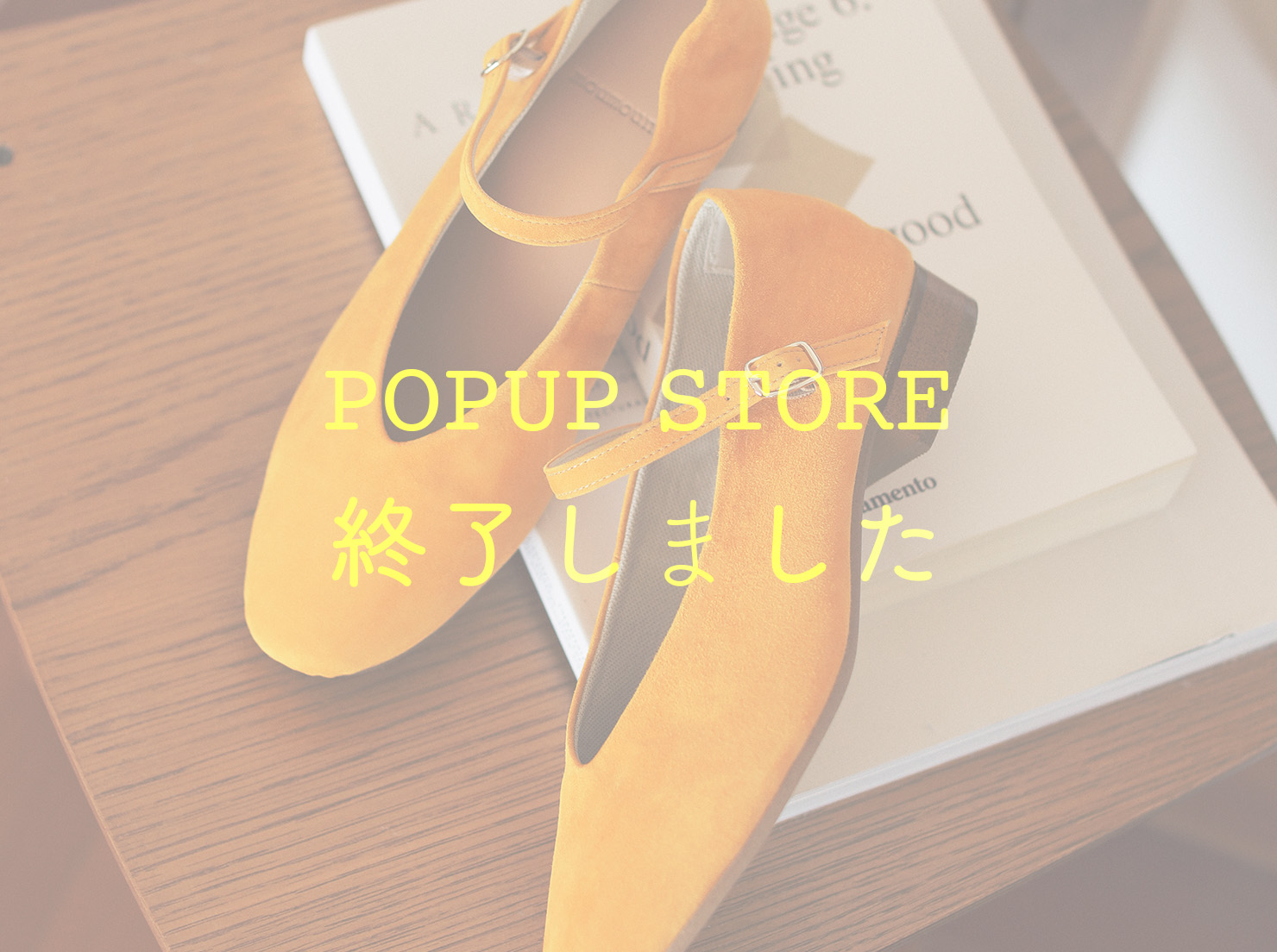 岩田屋本店 POPUP STORE(こちらのPOPUP STOREは終了しました)