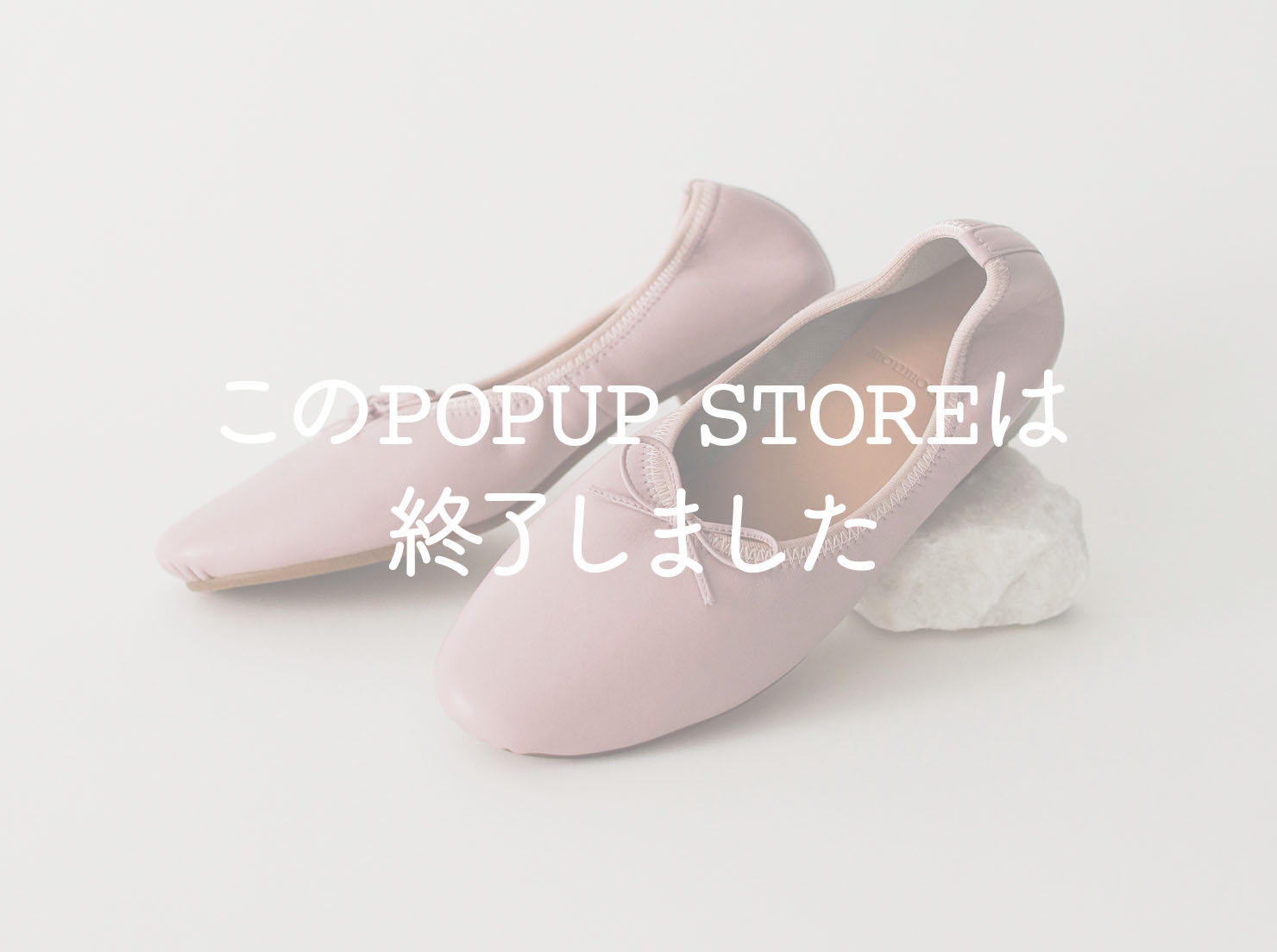 大丸福岡天神店 POPUP STORE(こちらのPOPUP STOREは終了しました)