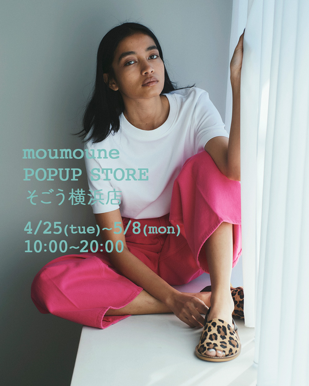 moumoune POPUP STORE in そごう横浜店　4月25日〜5月8日 