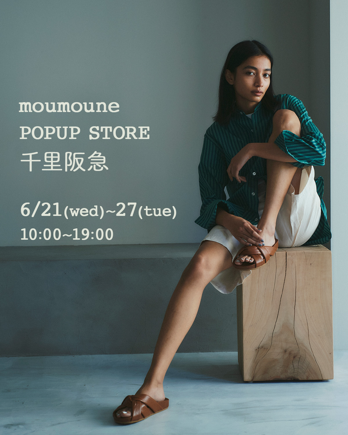 moumoune POPUP STORE in 千里阪急　6/21~27
