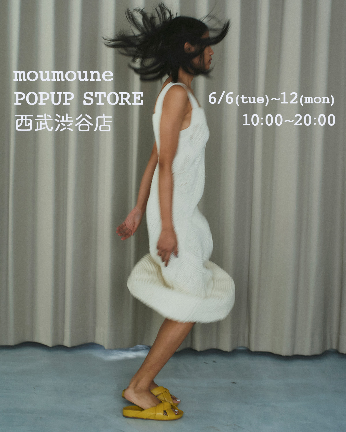 moumoune POPUP STORE in 西武渋谷店　6/6~12