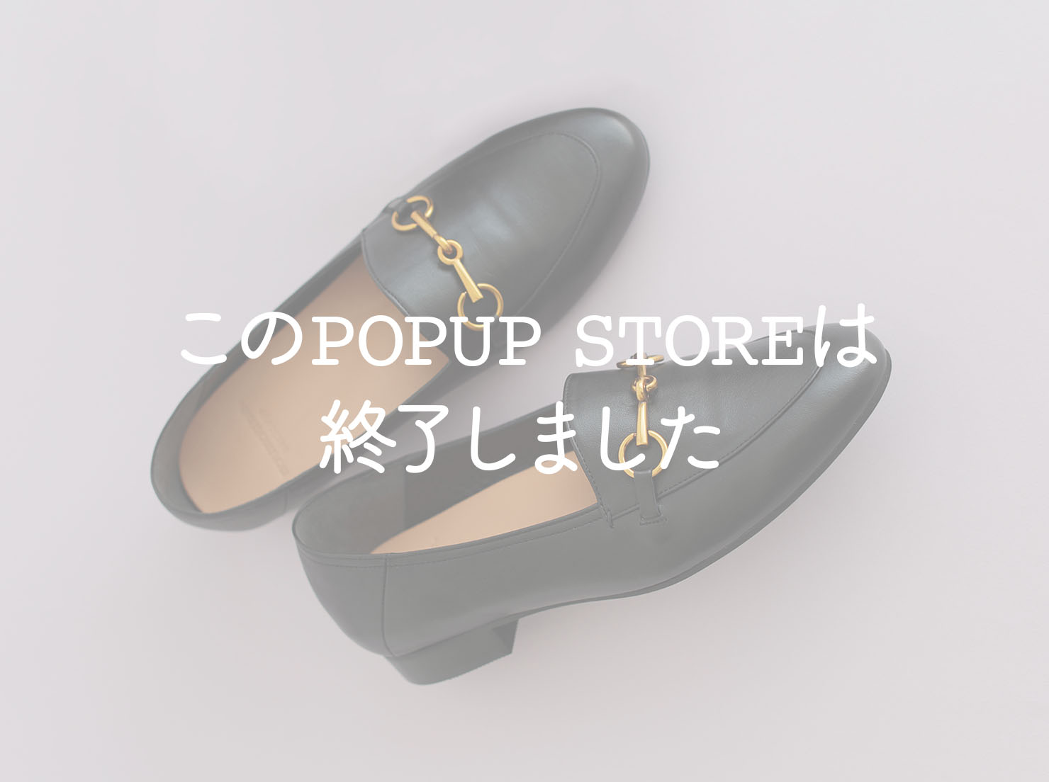 名古屋三越栄店 POPUP STORE Vol.5(終了しました)