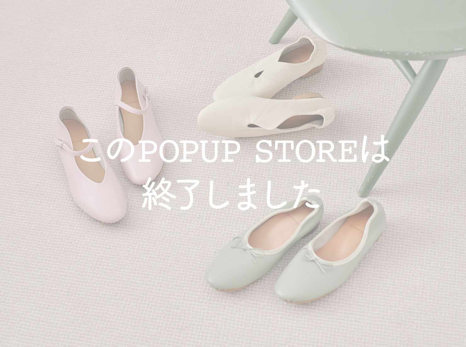 千里阪急 POPUP STORE  Vol.2