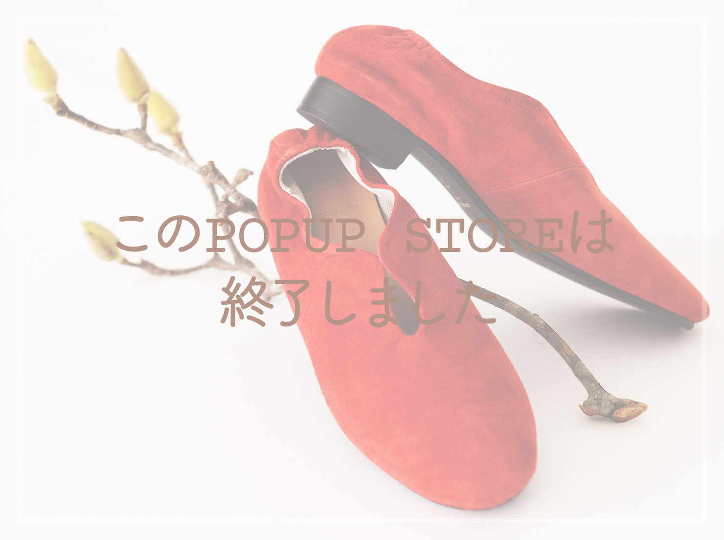 広島福屋 八丁堀本店 POPUP STORE vol.5(終了しました)