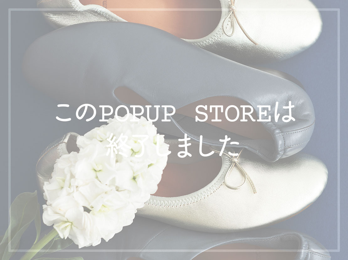 moumoune POPUP STORE in ミスラベンダー(鳥取・米子)(終了しました。)